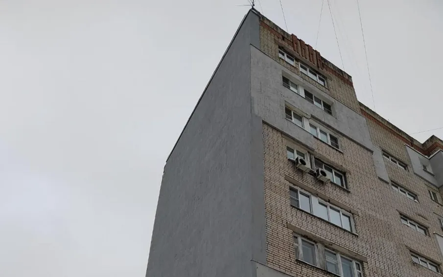Стены 395 квартир утеплили коммунальщики  в Нижегородской области в 2023 году по требованиям Госжилинспекции